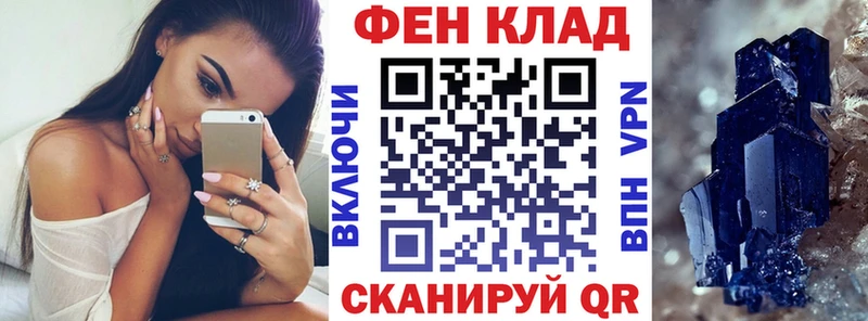 Купить где Андреаполь Amphetamine 97%