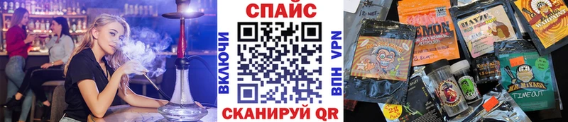 Бутират вода  Купить где  Андреаполь 