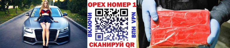 Купить закладки  Андреаполь  COCAIN Columbia 
