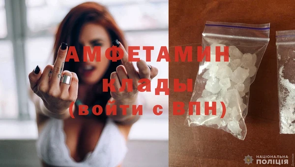 прущий лед Козловка