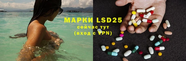 ALPHA PVP Корсаков