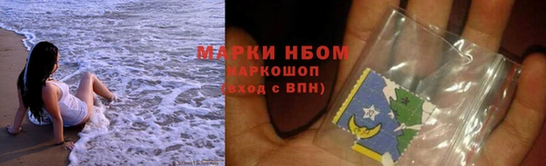 твердый Коряжма