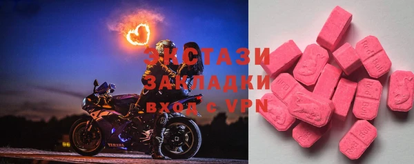 прущий лед Козловка
