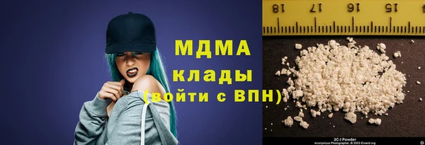 твердый Коряжма