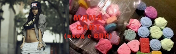 гидра Костерёво