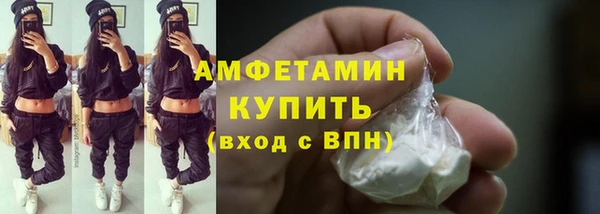 ПСИЛОЦИБИНОВЫЕ ГРИБЫ Кодинск