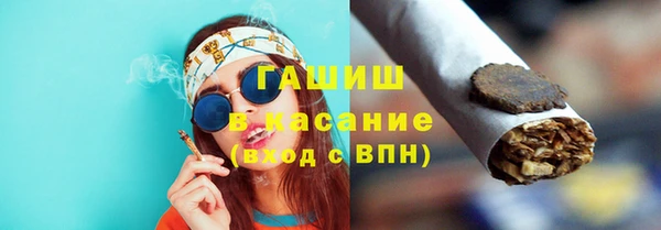 прущий лед Козловка