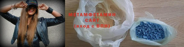 твердый Коряжма