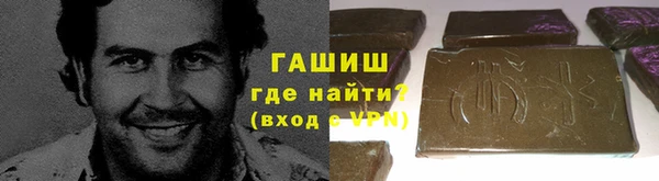 прущий лед Козловка
