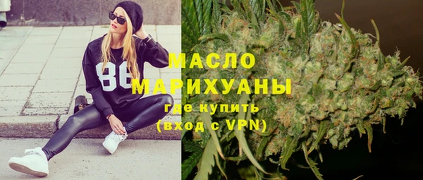 прущий лед Козловка