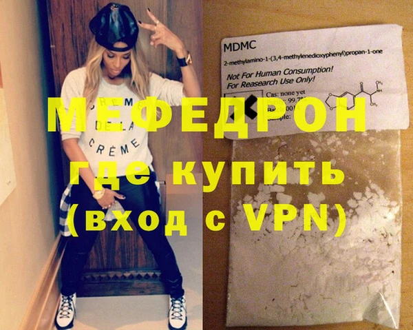 ALPHA PVP Корсаков