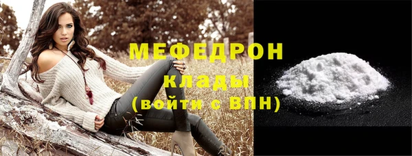 ALPHA PVP Корсаков
