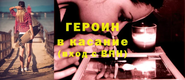 твердый Коряжма