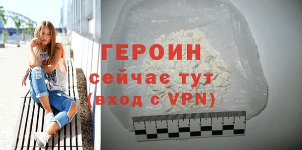 ПСИЛОЦИБИНОВЫЕ ГРИБЫ Кодинск