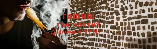 ПСИЛОЦИБИНОВЫЕ ГРИБЫ Кодинск